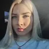 Отзыв от Виктория Алешина