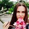 Отзыв от Алеся Игнатьева