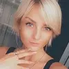 Отзыв от Лидия Рудакова