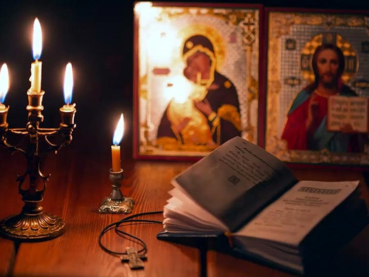 Эффективная молитва от гадалки в Кажыме для возврата любимого человека